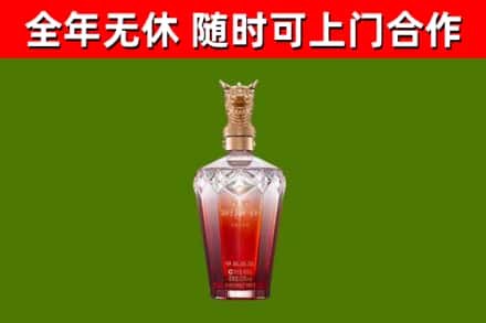 南投回收剑南春价格